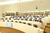 Одржан наставак 2. хитне сједнице Представничког дома